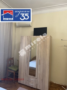 ���� ��� ���� 1-����� | Imot.bg � ����� ������ 5