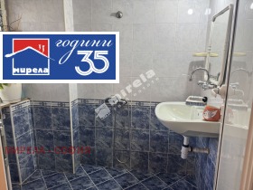 ���� ��� ���� 1-����� | Imot.bg � ����� ������ 11