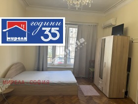 ���� ��� ���� 1-����� | Imot.bg � ����� ������ 3