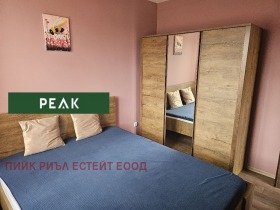 ���� ��� ���� 2-����� | Imot.bg � ����� ������ 8