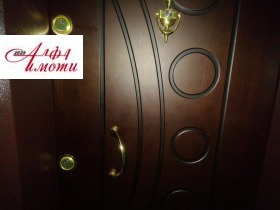    3- | Imot.bg    12
