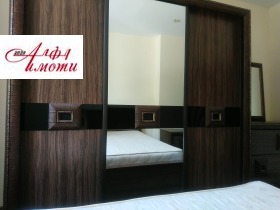    3- | Imot.bg    6