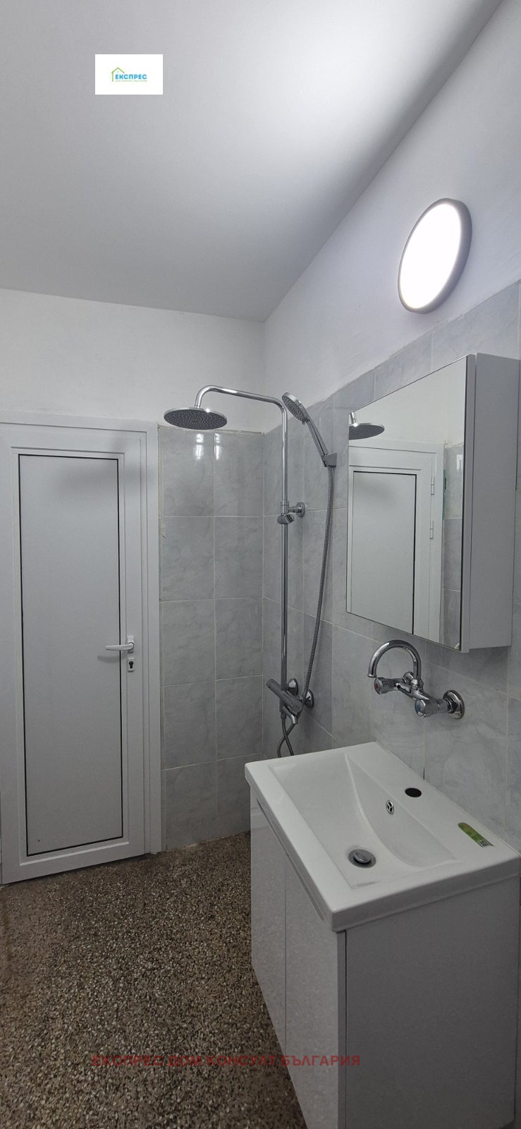 Дава под наем 1-СТАЕН, гр. София, Иван Вазов, снимка 7 - Апартаменти - 53149623