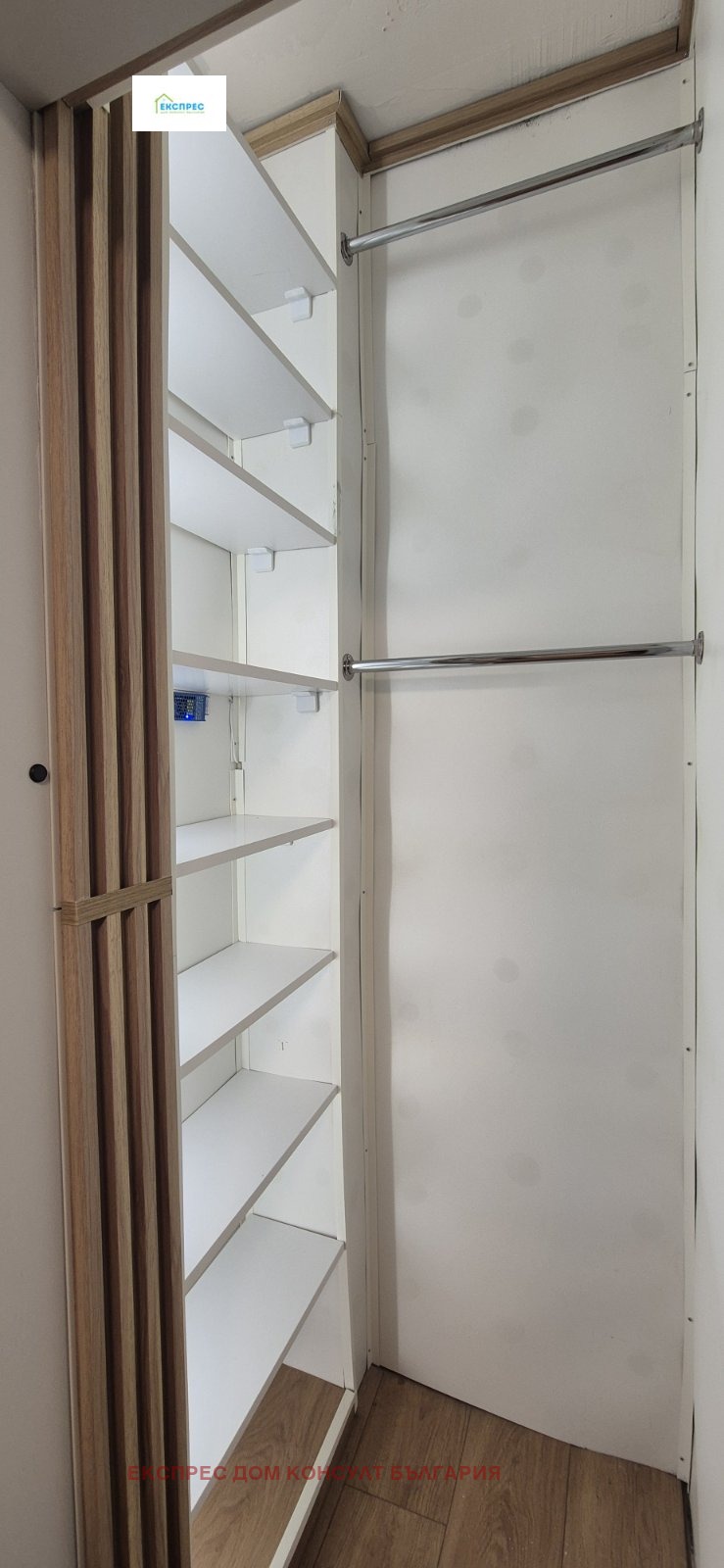 Дава под наем 1-СТАЕН, гр. София, Иван Вазов, снимка 4 - Апартаменти - 53149623