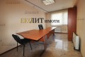 Дава под наем  Офис град София , Център , 115 кв.м | 76137331 - изображение [5]