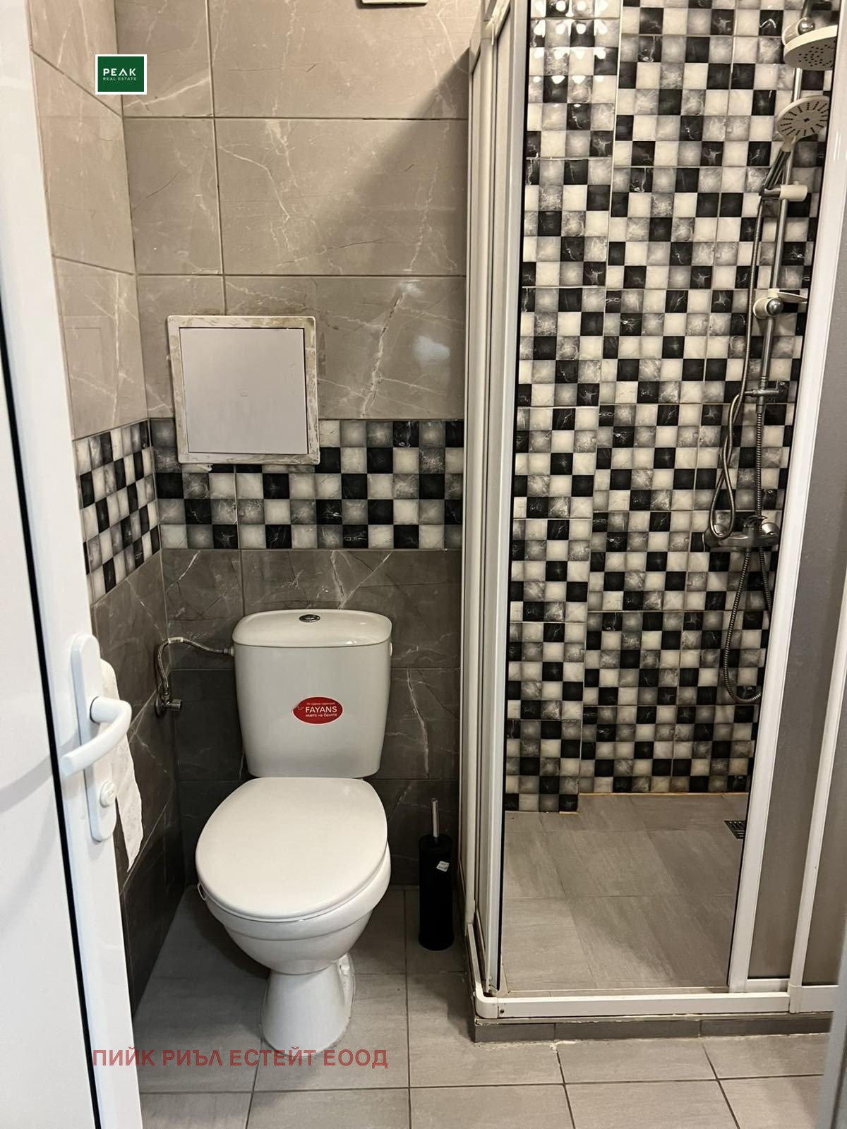 ���� ��� ���� 1-����� | Imot.bg � ����������� 6