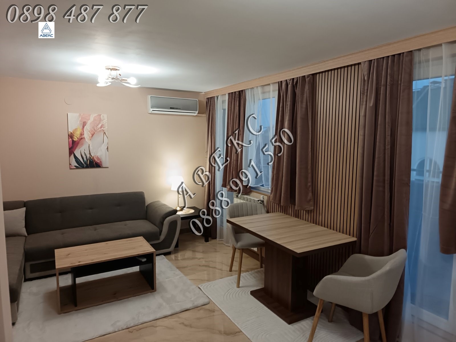 ���� ��� ���� 2-����� | Imot.bg � ����������� 2