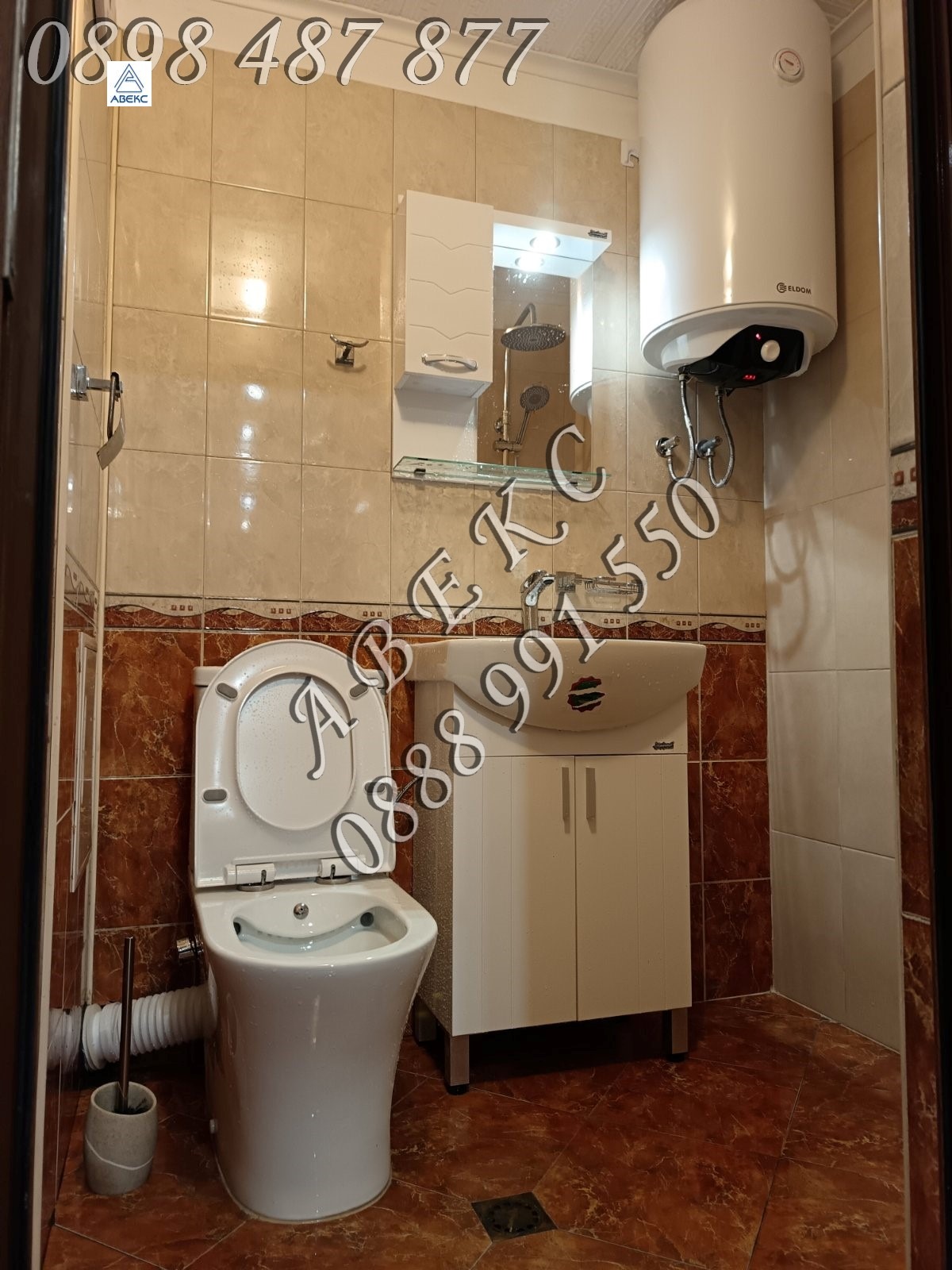 ���� ��� ���� 2-����� | Imot.bg � ����������� 10