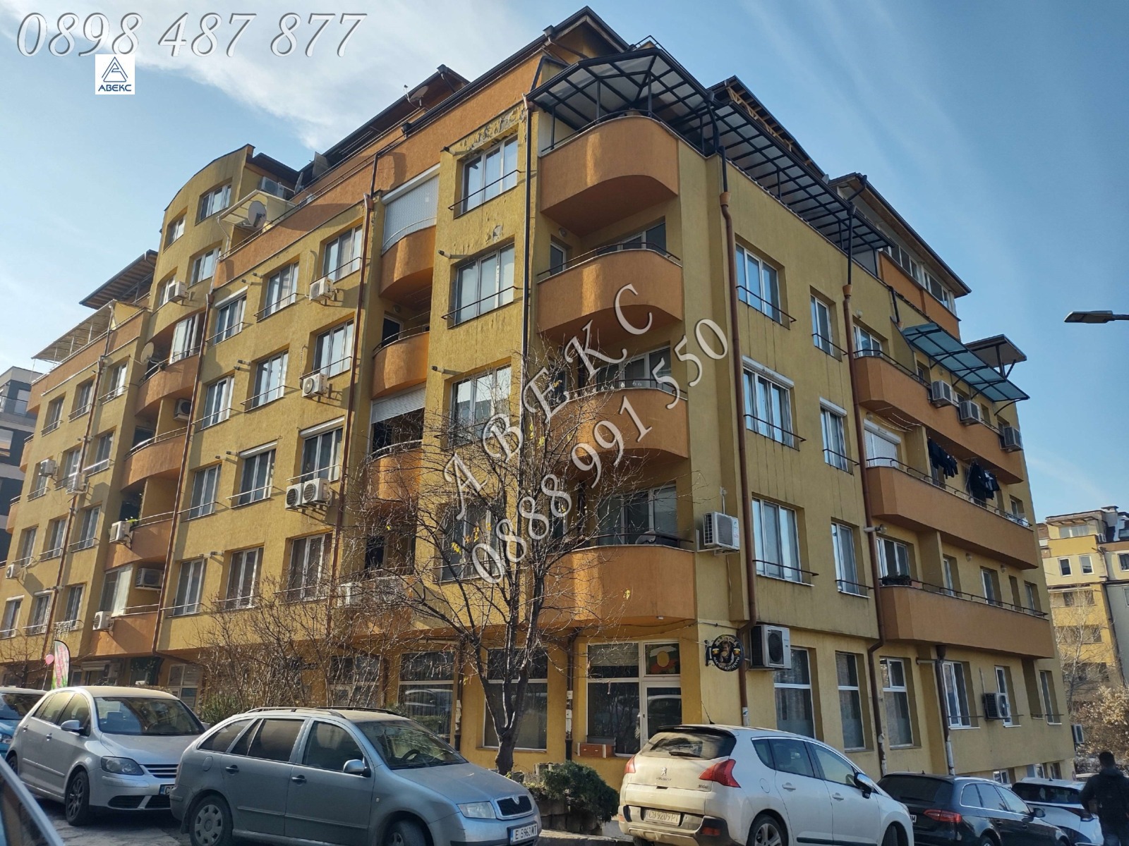 ���� ��� ���� 2-����� | Imot.bg � ����������� 15