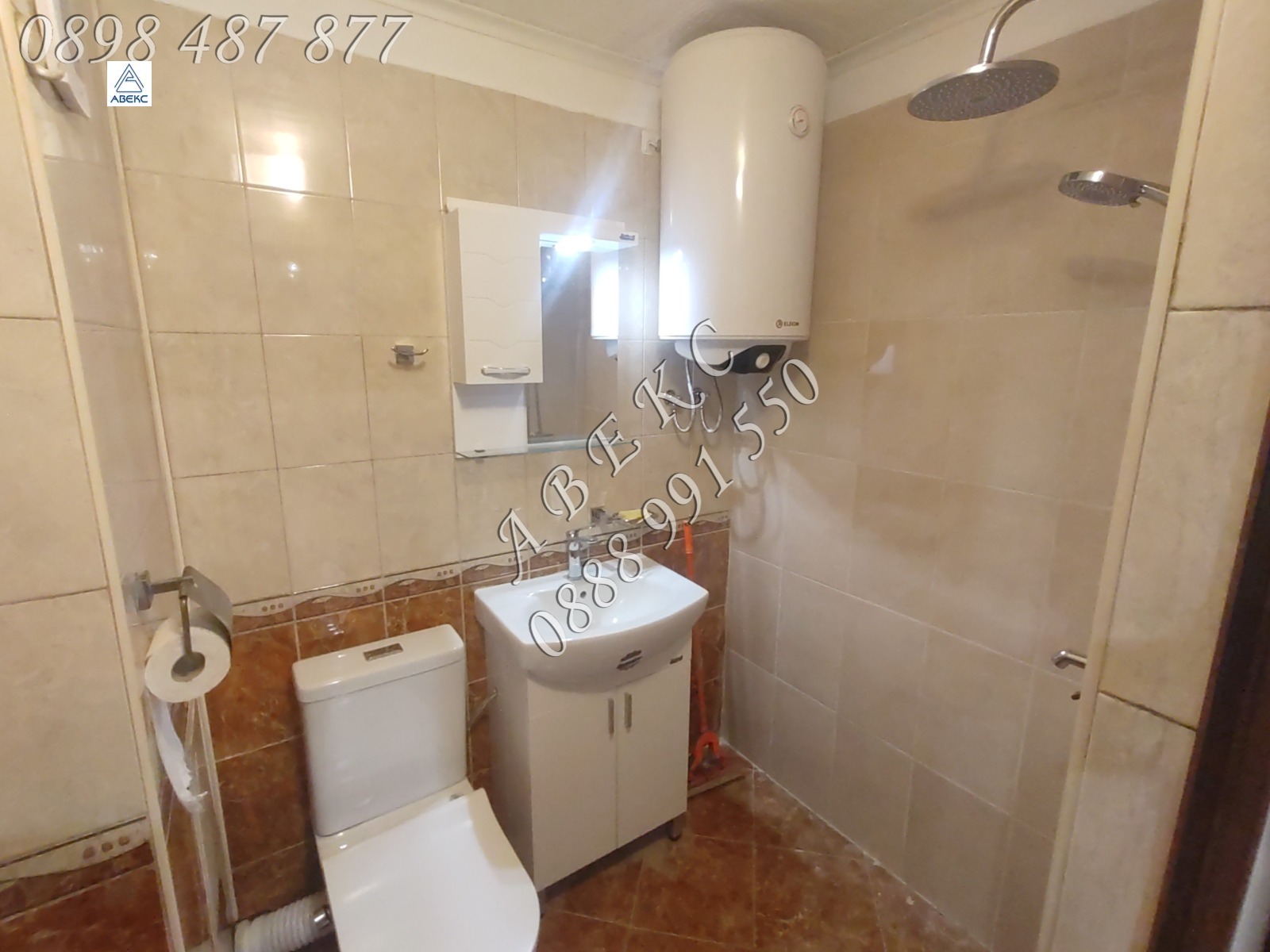 ���� ��� ���� 2-����� | Imot.bg � ����������� 9