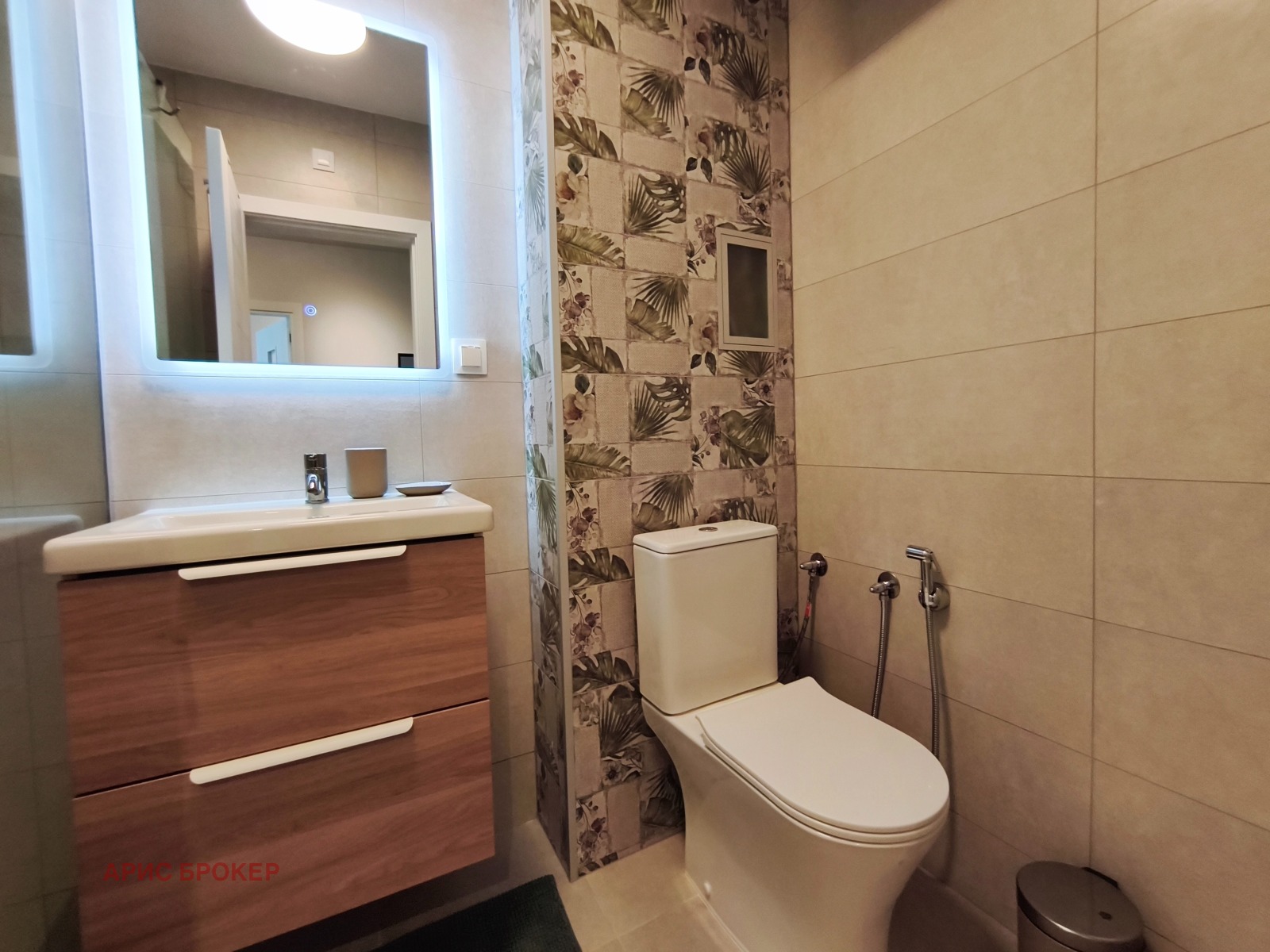 ���� ��� ���� 2-����� | Imot.bg � ����������� 10