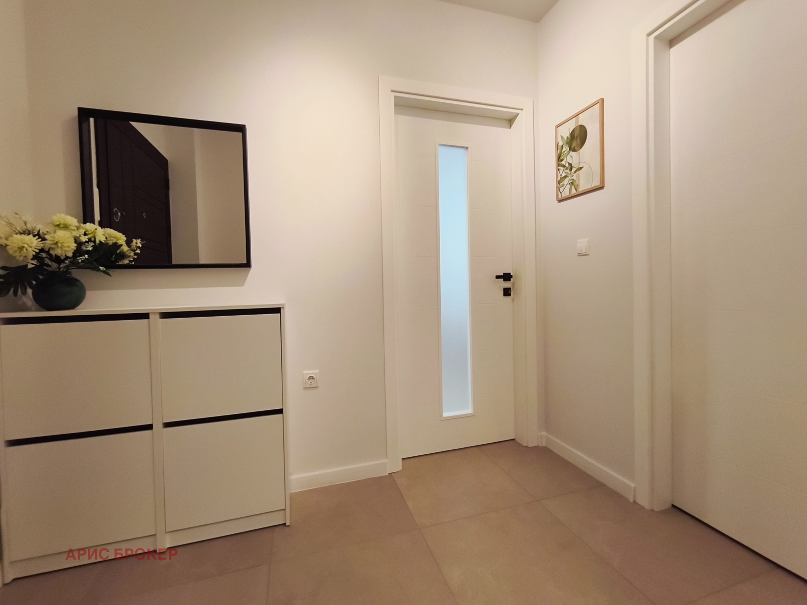 ���� ��� ���� 2-����� | Imot.bg � ����������� 8