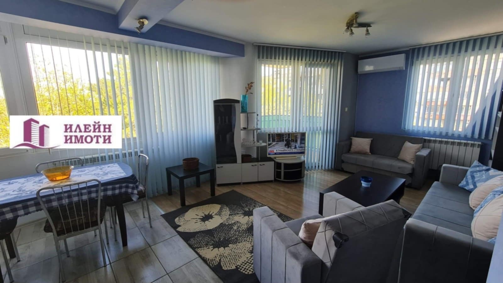 ���� ��� ���� 2-����� | Imot.bg � ����������� 1