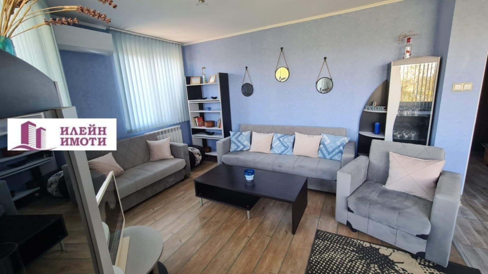 ���� ��� ���� 2-����� | Imot.bg � ����������� 3