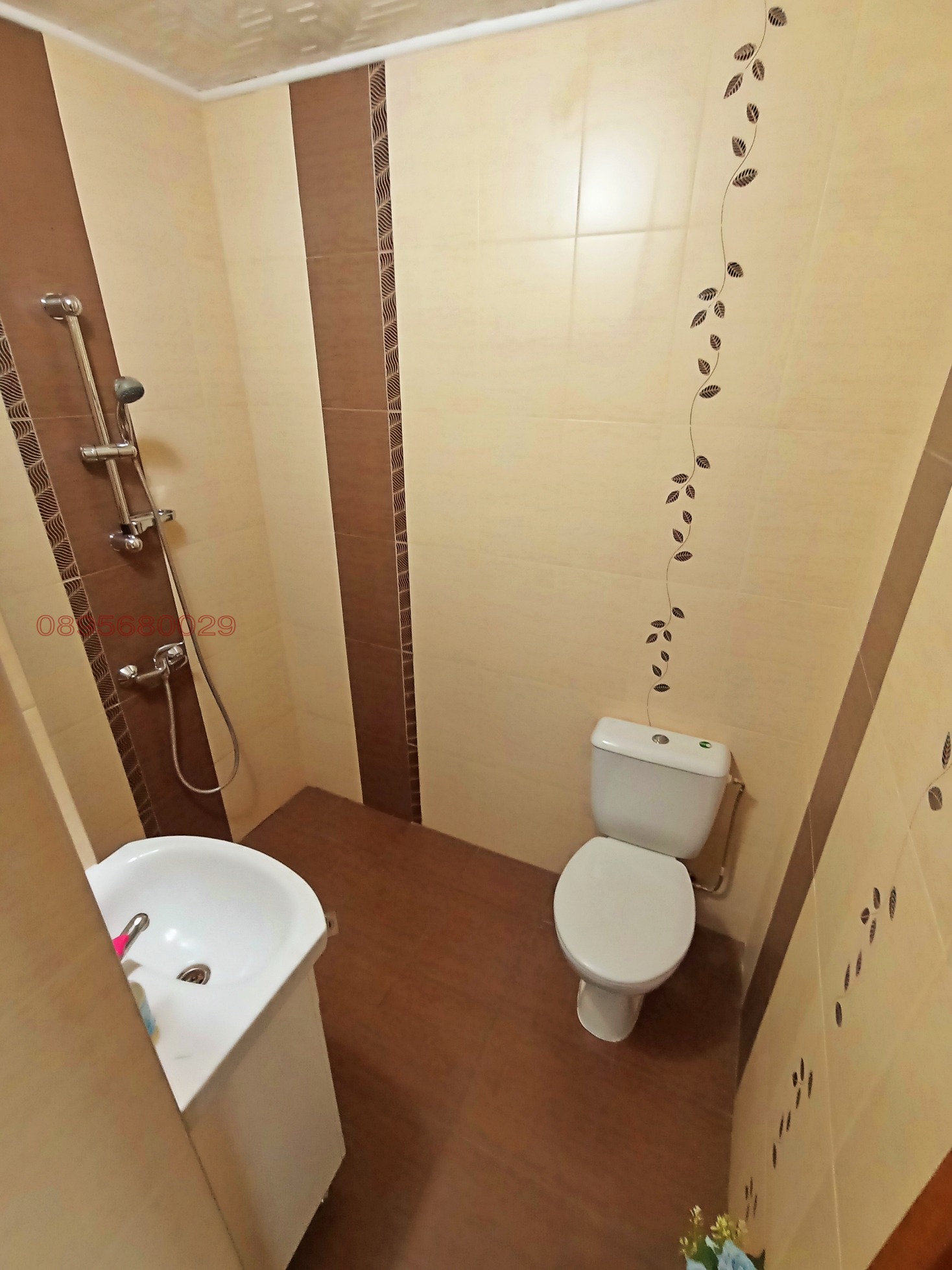 ���� ��� ���� 2-����� | Imot.bg � ����������� 3