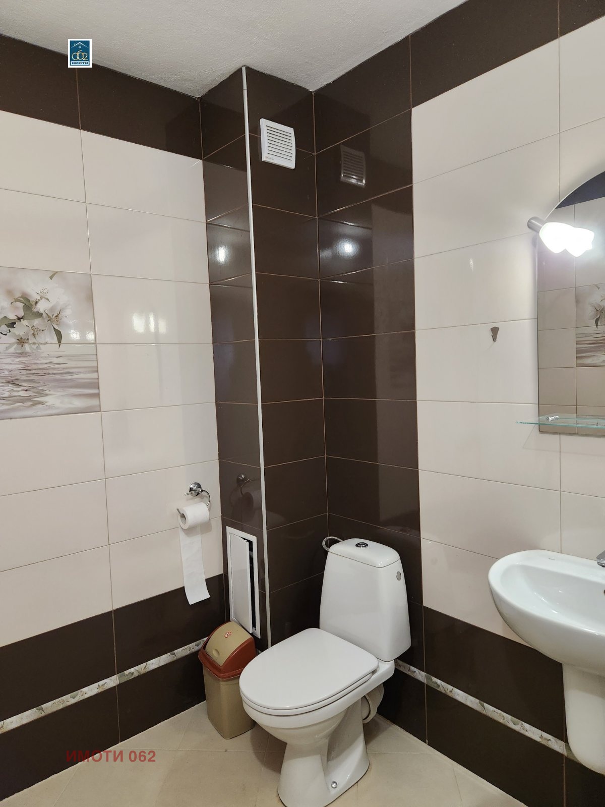 ���� ��� ���� 2-����� | Imot.bg � ����������� 7