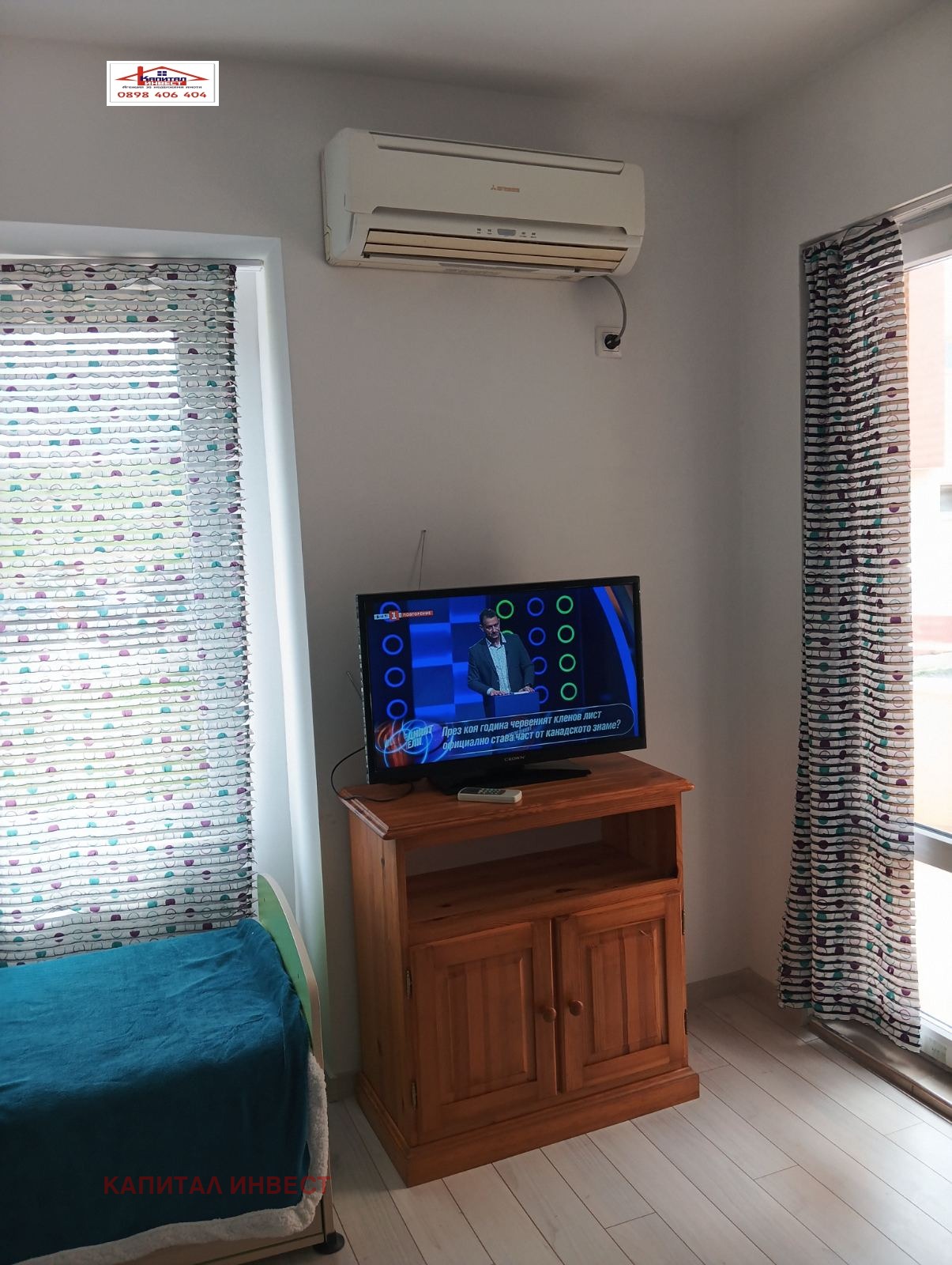 ���� ��� ���� 2-����� | Imot.bg � ����������� 11