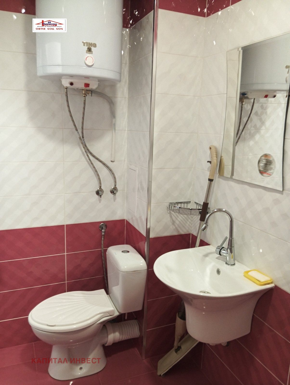 ���� ��� ���� 2-����� | Imot.bg � ����������� 12