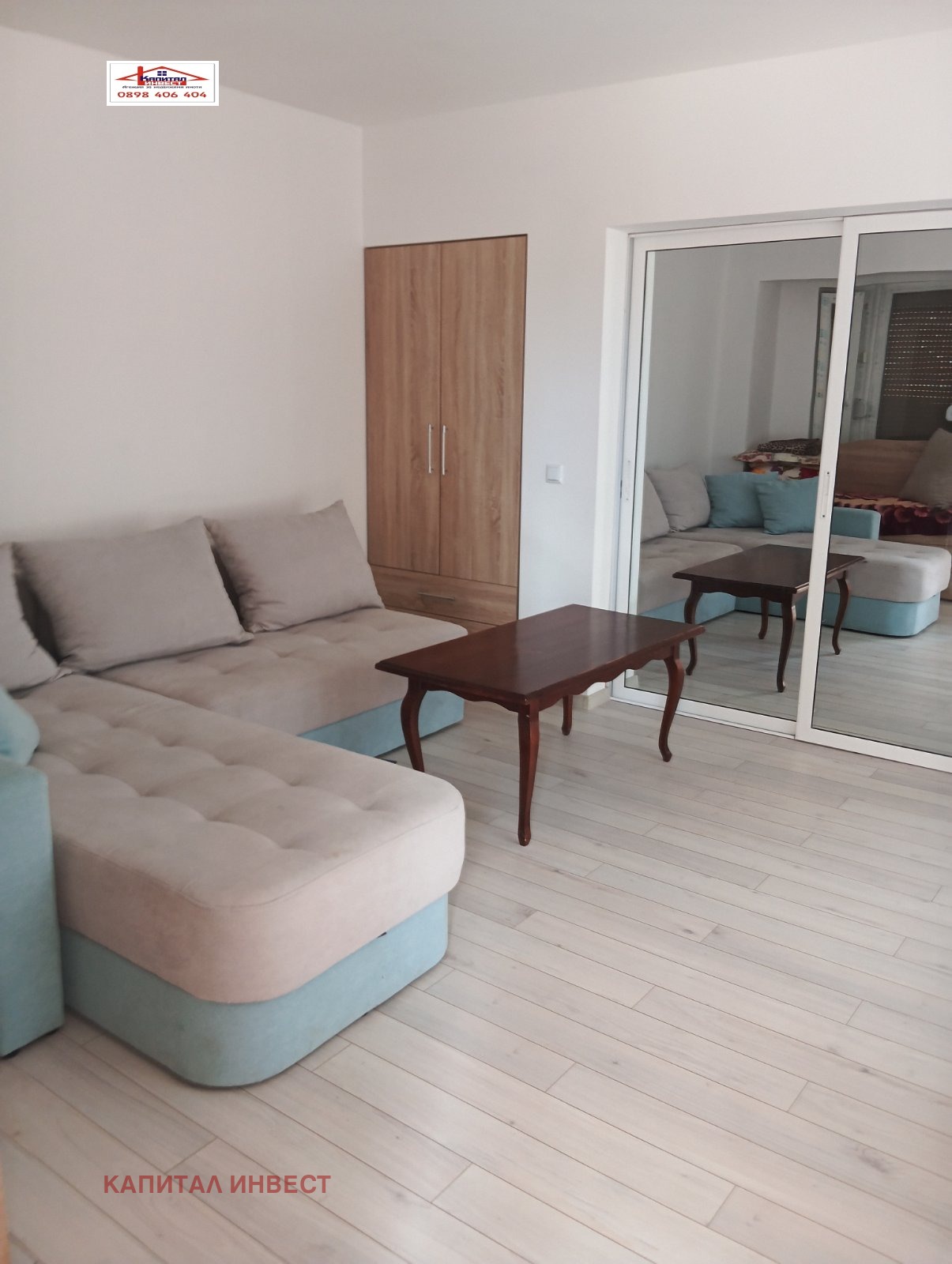 ���� ��� ���� 2-����� | Imot.bg � ����������� 7