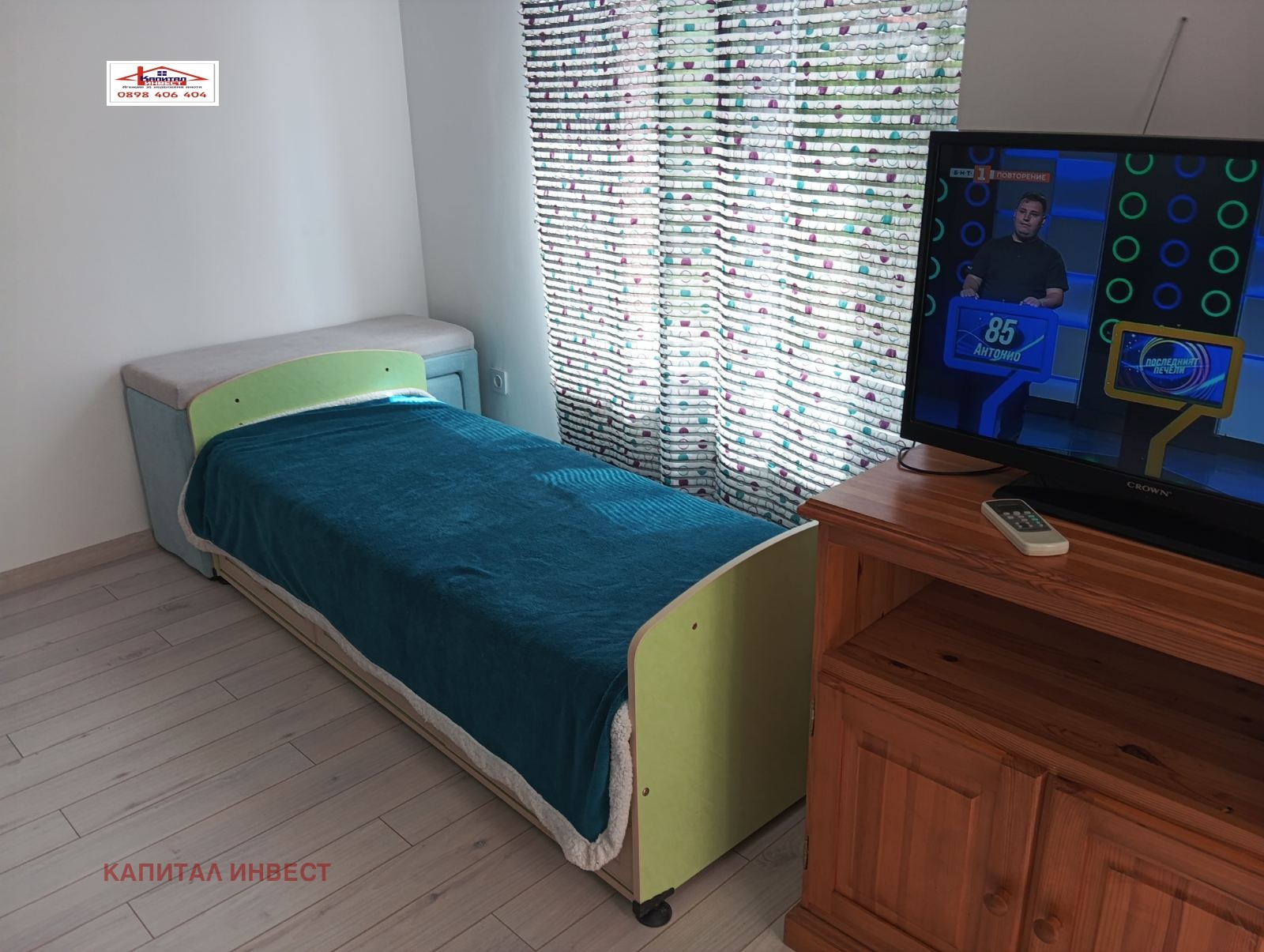 ���� ��� ���� 2-����� | Imot.bg � ����������� 5