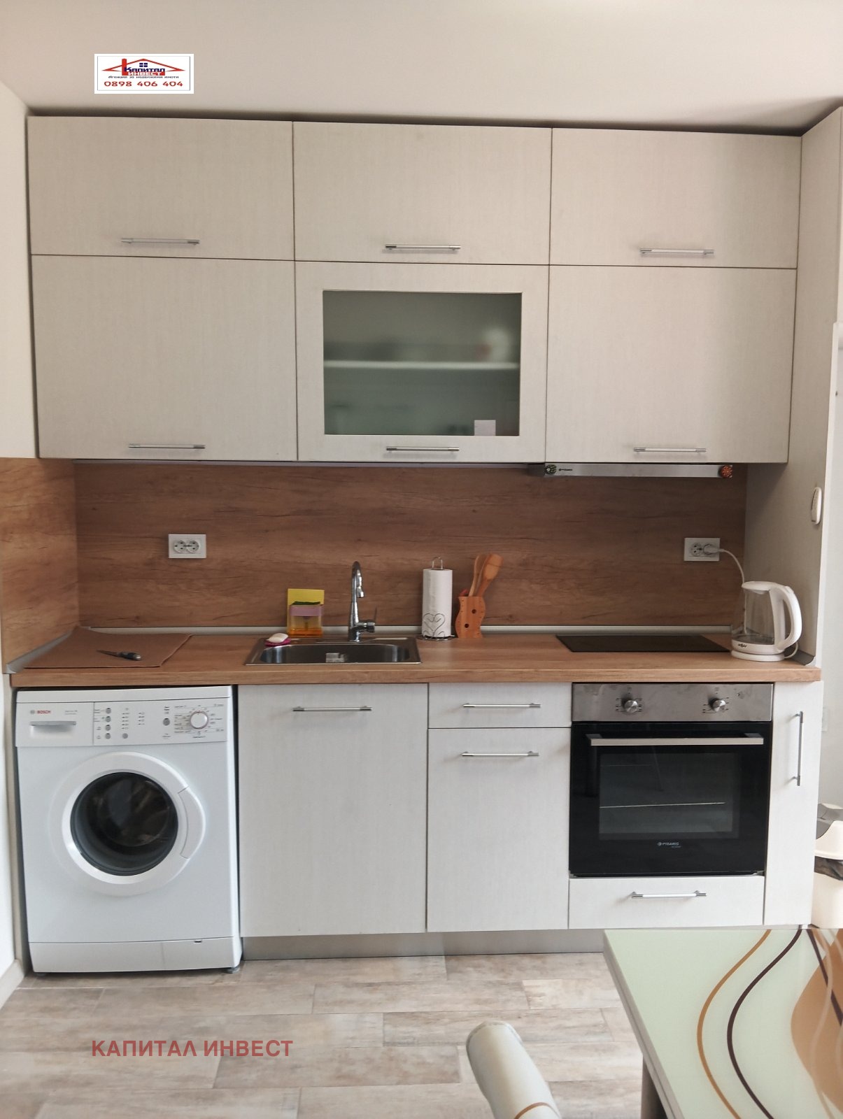 ���� ��� ���� 2-����� | Imot.bg � ����������� 1