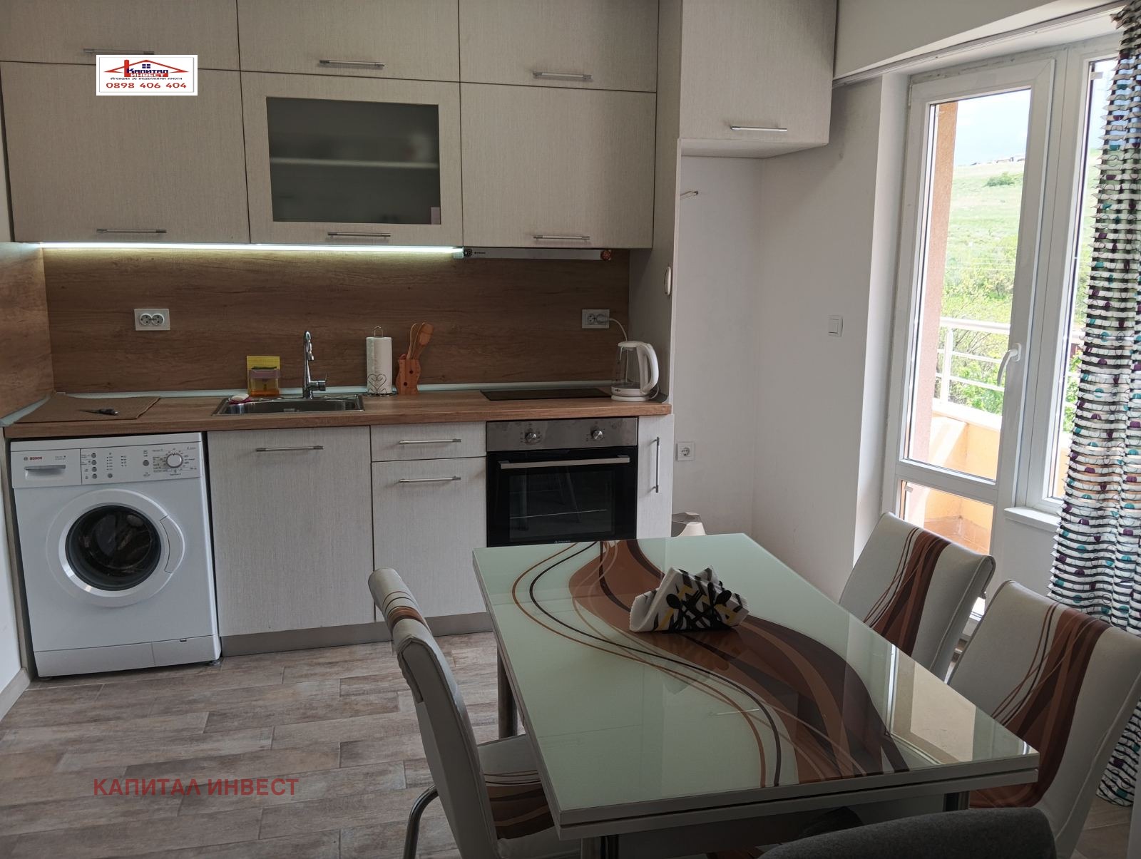 ���� ��� ���� 2-����� | Imot.bg � ����������� 2