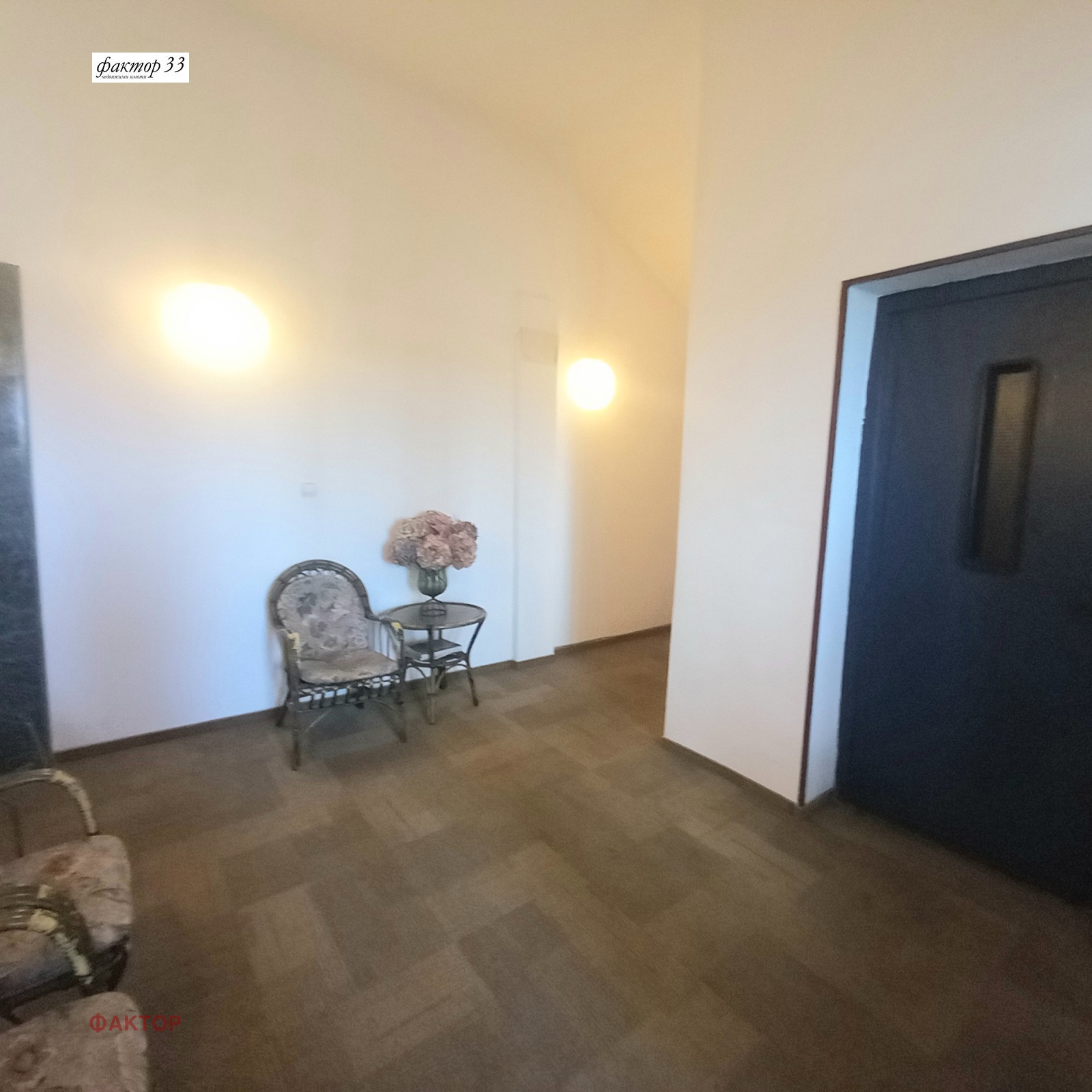 ���� ��� ���� 2-����� | Imot.bg � ����������� 15