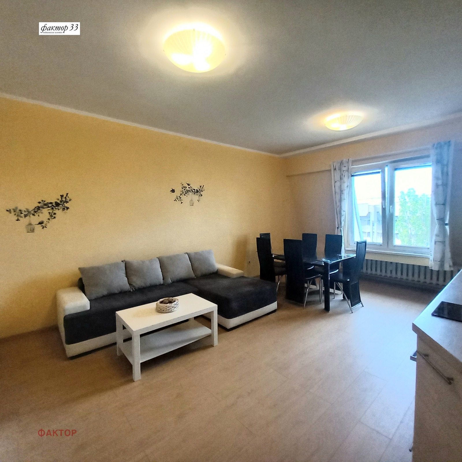 ���� ��� ���� 2-����� | Imot.bg � ����������� 5