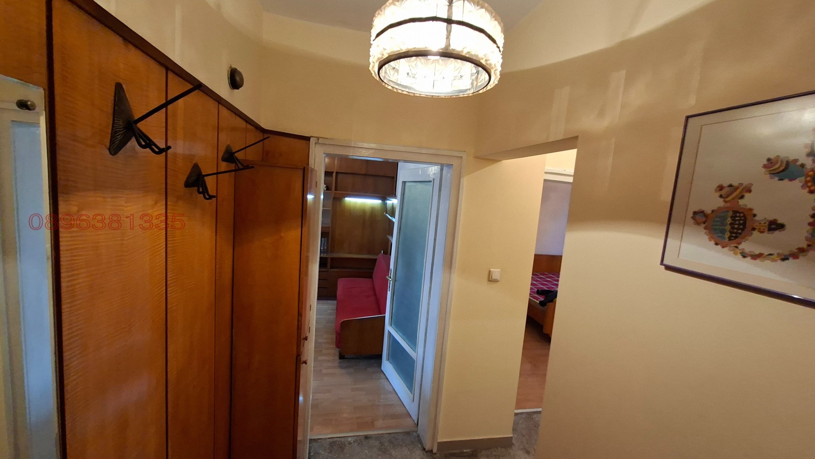 ���� ��� ���� 2-����� | Imot.bg � ����������� 11