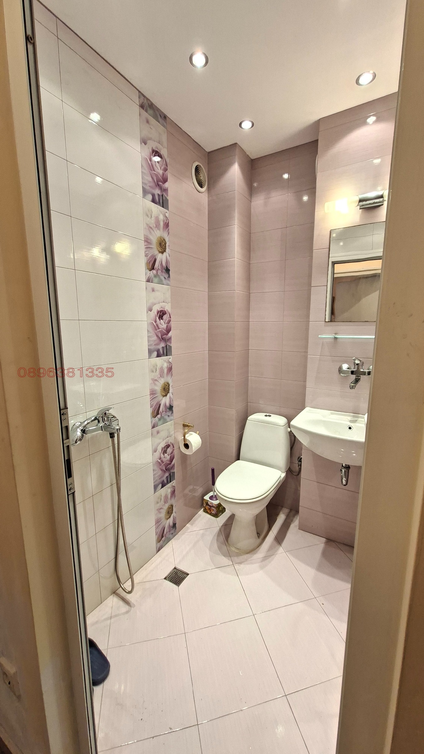 ���� ��� ���� 2-����� | Imot.bg � ����������� 16