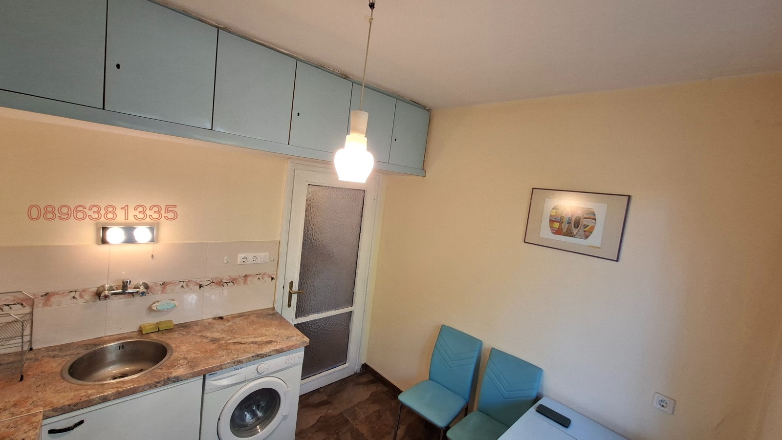 ���� ��� ���� 2-����� | Imot.bg � ����������� 12