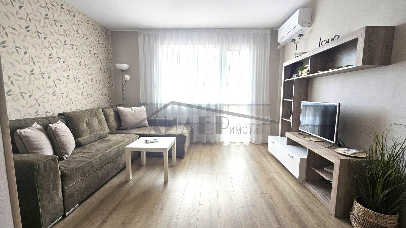 ���� ��� ���� 3-����� | Imot.bg � ����������� 1