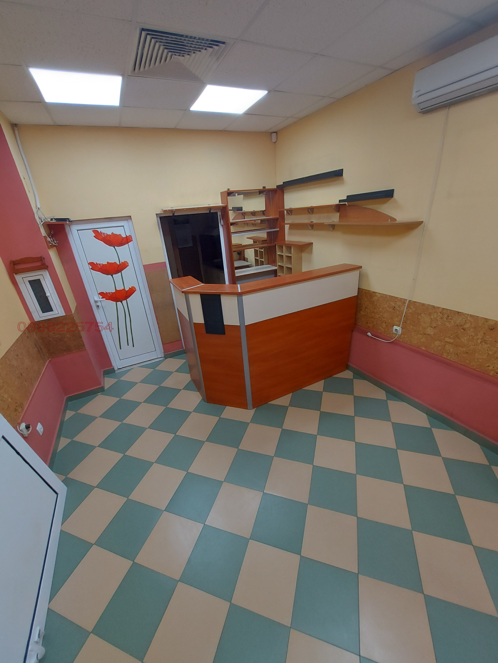 ���� ��� ���� ������� | Imot.bg � ����������� 4