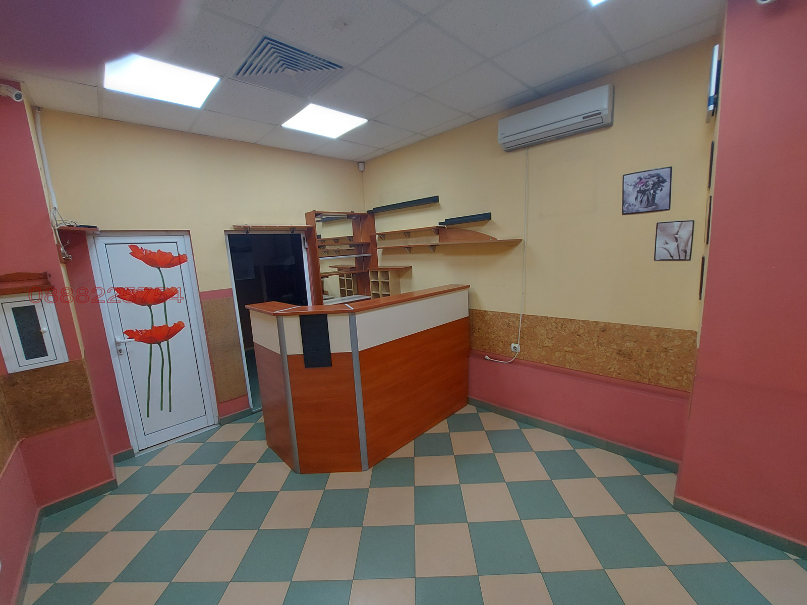 ���� ��� ���� ������� | Imot.bg � ����������� 3