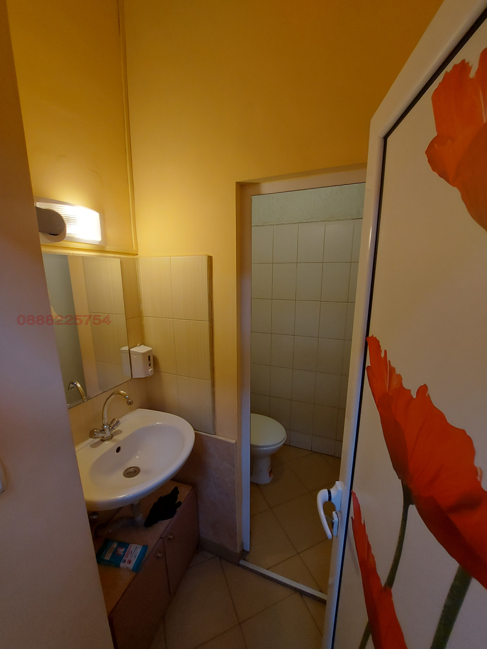 ���� ��� ���� ������� | Imot.bg � ����������� 6