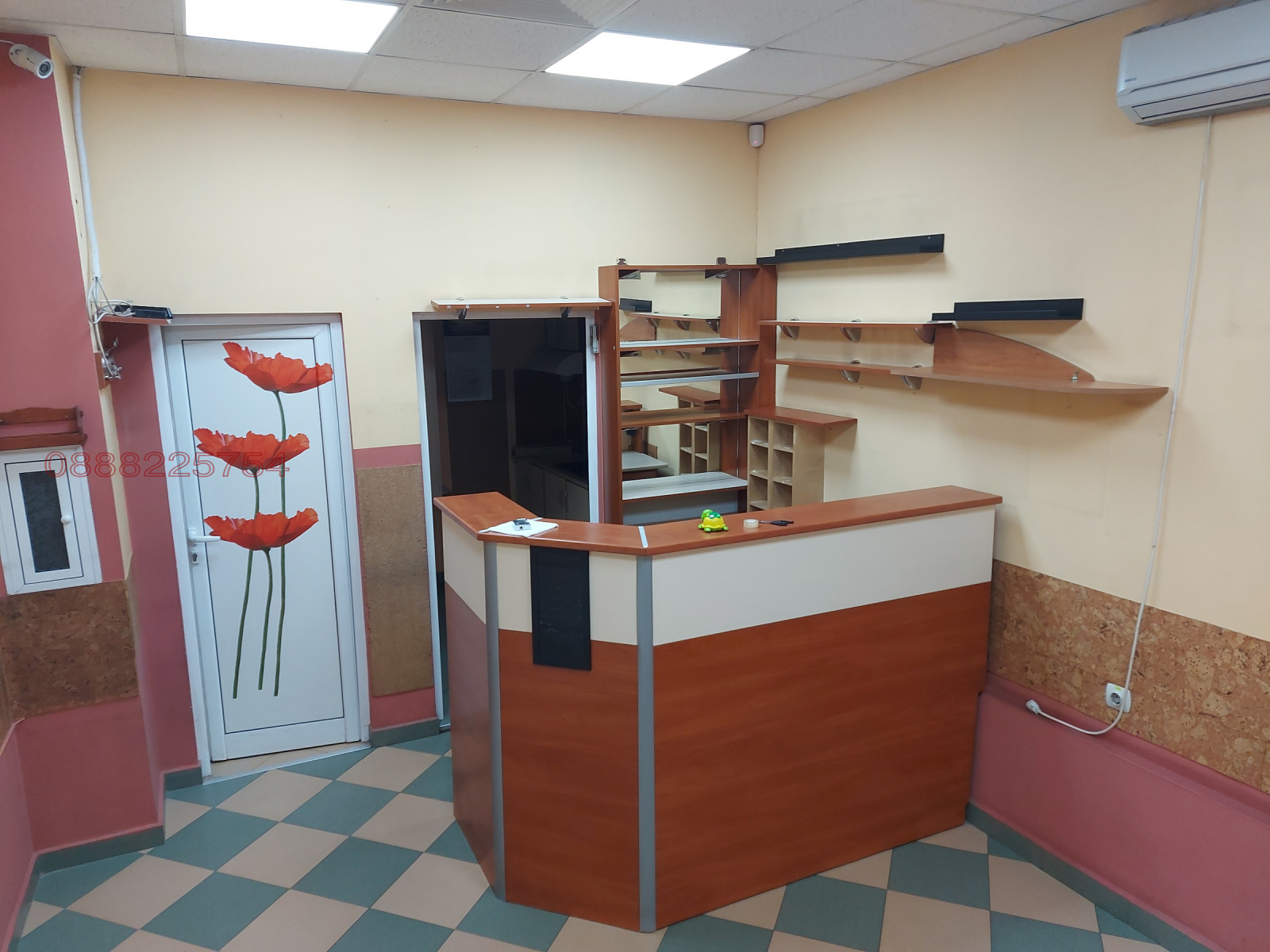 ���� ��� ���� ������� | Imot.bg � ����������� 9