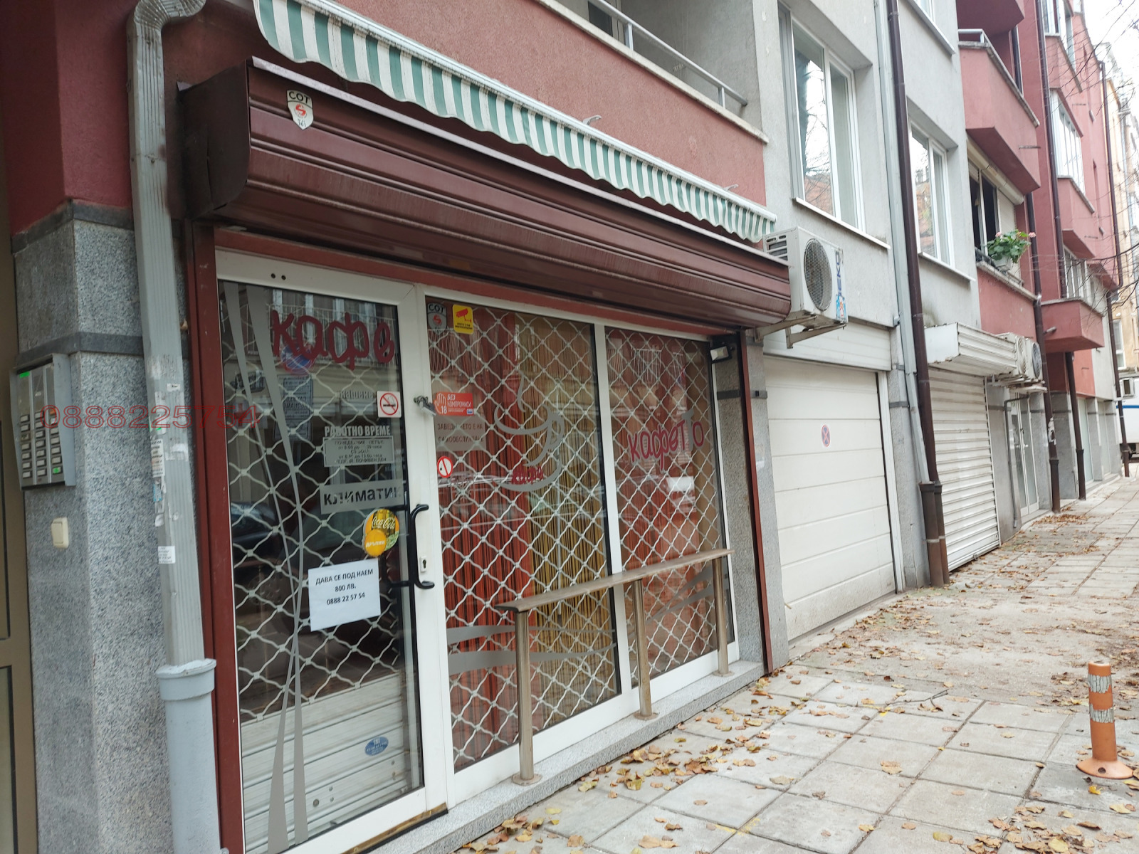 ���� ��� ���� ������� | Imot.bg � ����������� 2