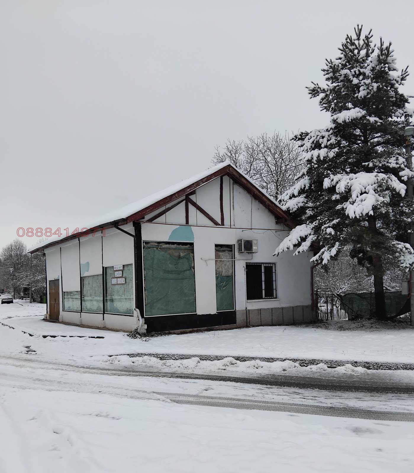 ���� ��� ���� ����� | Imot.bg � ����������� 2