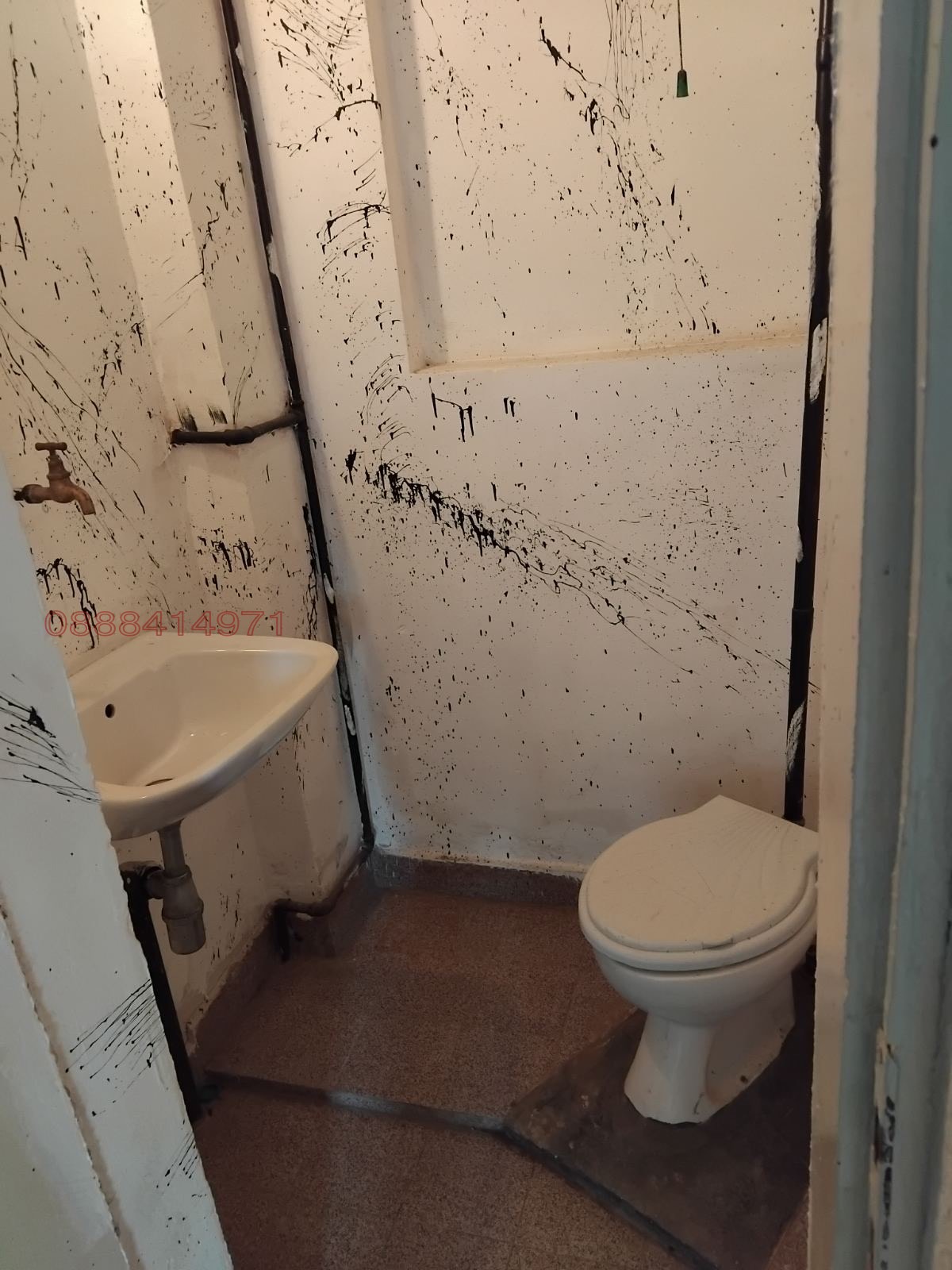 ���� ��� ���� ����� | Imot.bg � ����������� 6