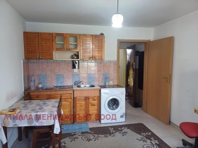 Studio Kjutschuk Parisch, Plowdiw