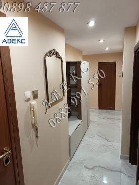 ���� ��� ���� 2-����� | Imot.bg � ����� ������ 12