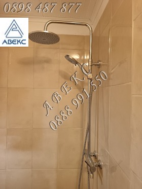 ���� ��� ���� 2-����� | Imot.bg � ����� ������ 11