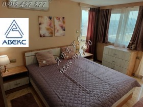 ���� ��� ���� 2-����� | Imot.bg � ����� ������ 5