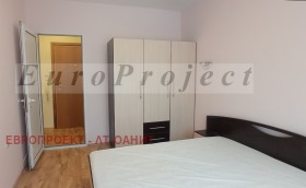 ���� ��� ���� 2-����� | Imot.bg � ����� ������ 12