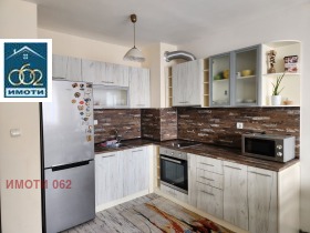 ����� ���� ��� ���� 2-�����,���� ������ �������, ��������