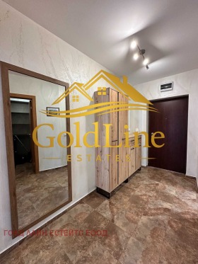 ���� ��� ���� 2-����� | Imot.bg � ����� ������ 6