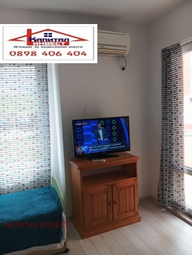 ���� ��� ���� 2-����� | Imot.bg � ����� ������ 11