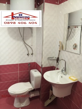 ���� ��� ���� 2-����� | Imot.bg � ����� ������ 12
