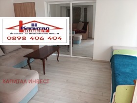 ���� ��� ���� 2-����� | Imot.bg � ����� ������ 6