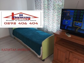���� ��� ���� 2-����� | Imot.bg � ����� ������ 5